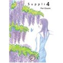 Suppli 04