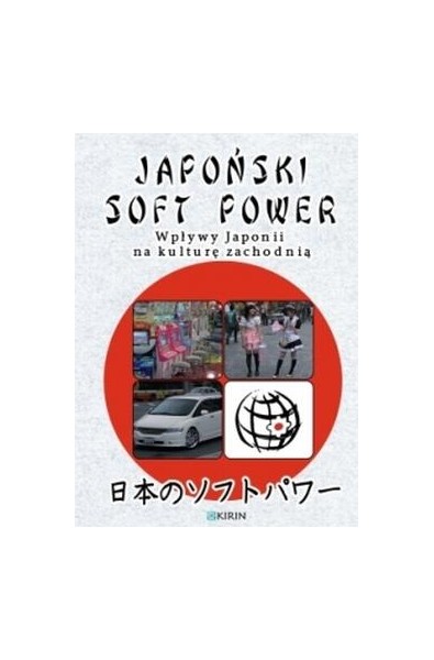 Japoński Soft Power