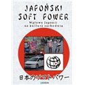 Japoński Soft Power