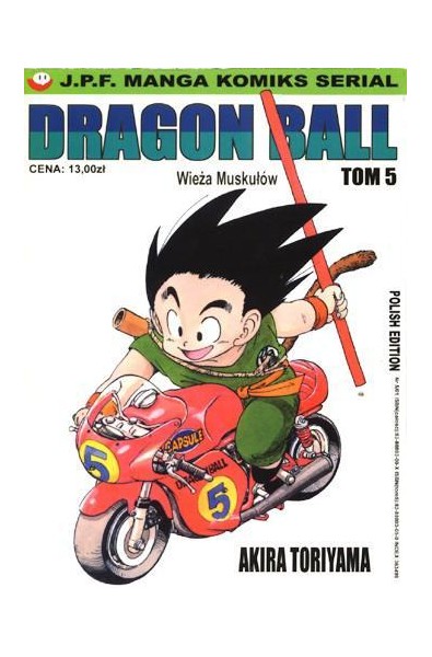 Dragon Ball 05