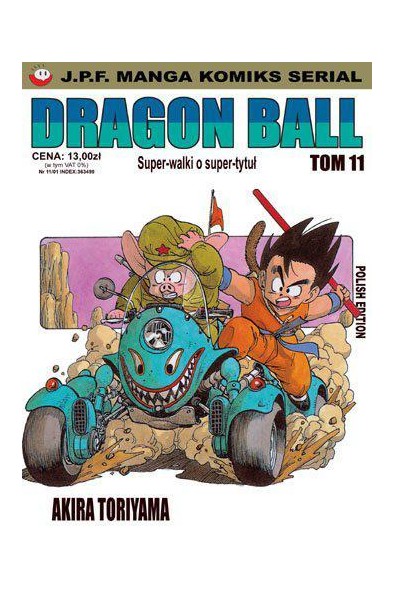 Dragon Ball 11