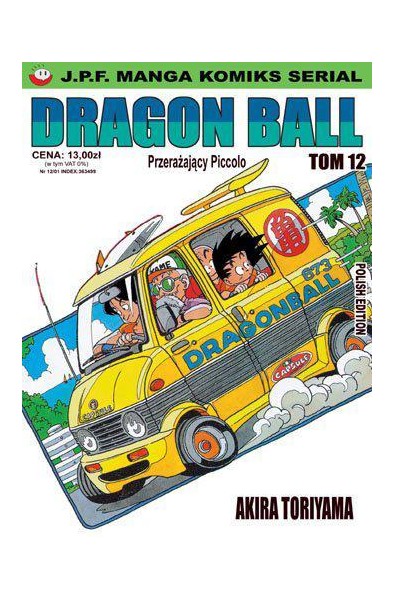 Dragon Ball 12