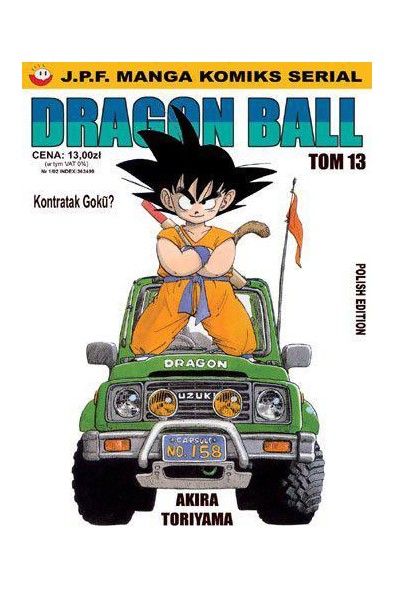 Dragon Ball 13