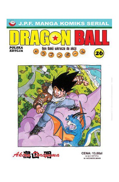 Dragon Ball 26