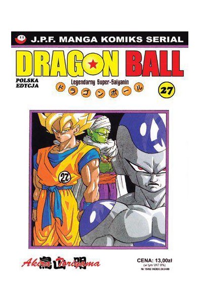 Dragon Ball 27