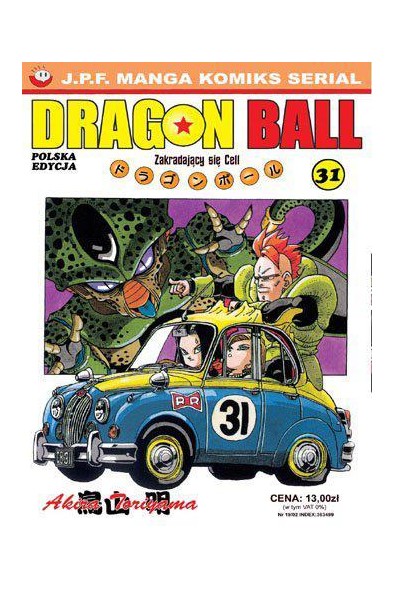 Dragon Ball 31