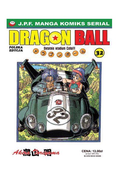 Dragon Ball 32