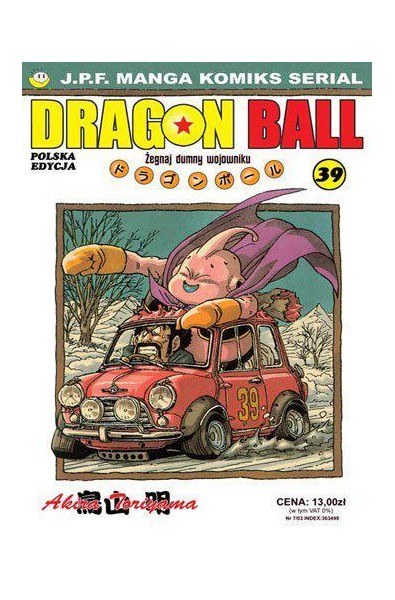 Dragon Ball 39