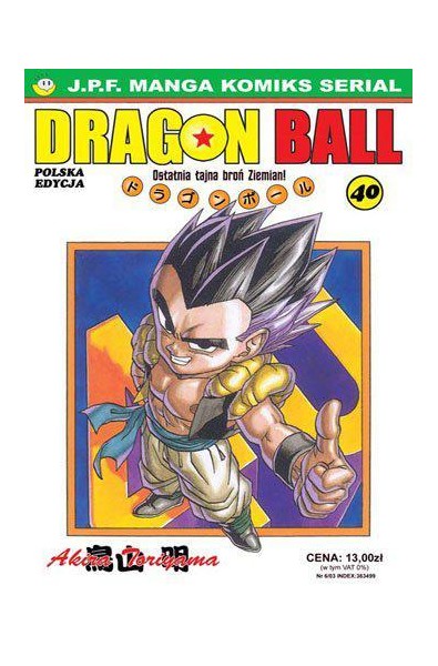 Dragon Ball 40