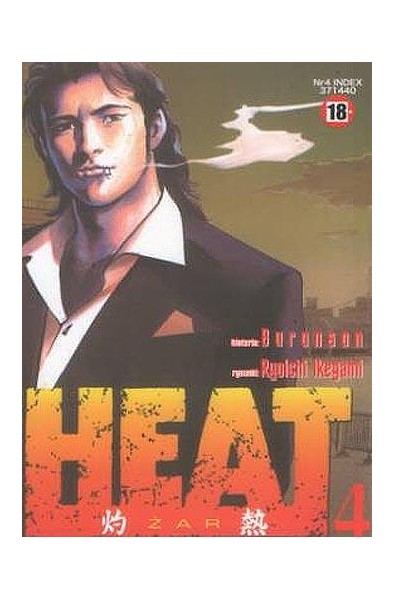 Heat 04