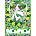 Tokyo Mew Mew 03