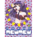 Tokyo Mew Mew 05