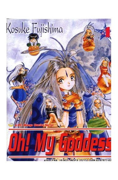 Oh! My Goddess 04