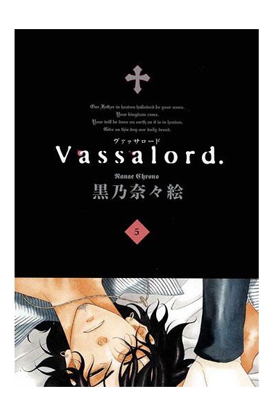 Vassalord. 05