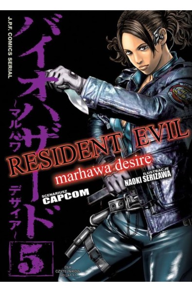 Resident Evil 05