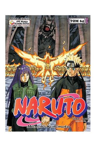 Naruto 64