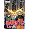 Naruto 64