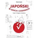 Japoński w grach i zabawach