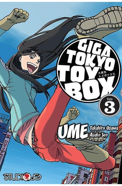 Giga Tokyo Toy Box 03