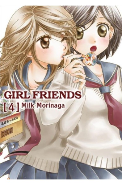 Girl Friends 04