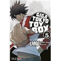 Giga Tokyo Toy Box 05