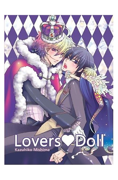 Lovers Doll