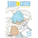 Soul Eater 18