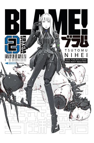 Blame! 02