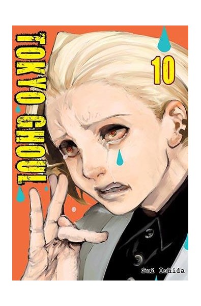 Tokyo Ghoul 10