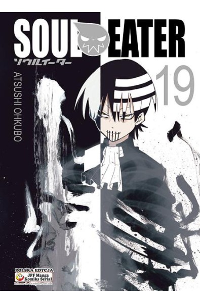 Soul Eater 19