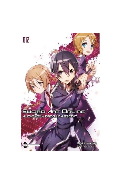 Sword Art Online 12