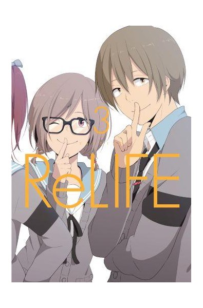 ReLife 03