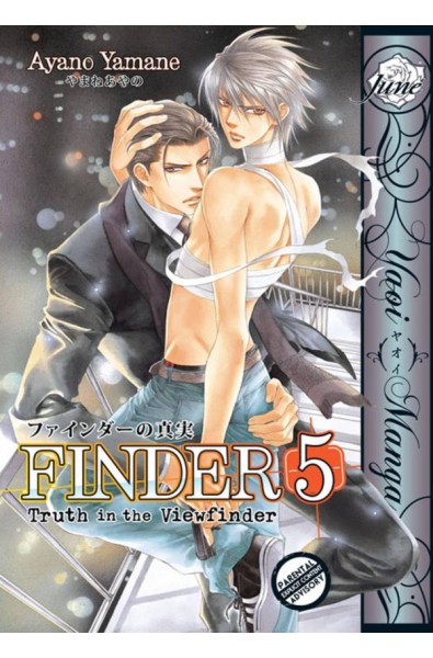 Finder 05