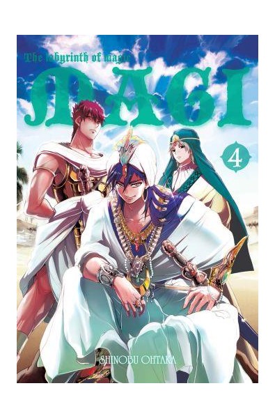 Magi: Labirynth of Magic 04