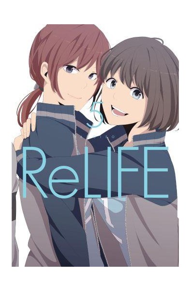 ReLife 05