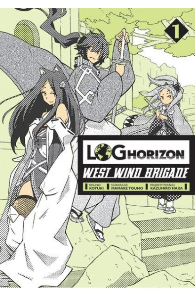 Log Horizon - West Wind Brigade 01