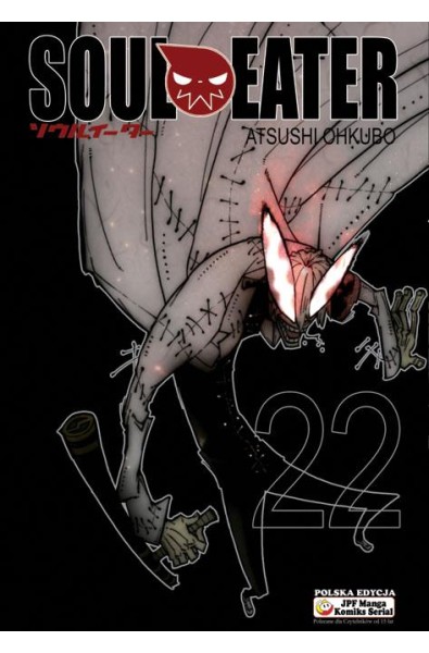 Soul Eater 22