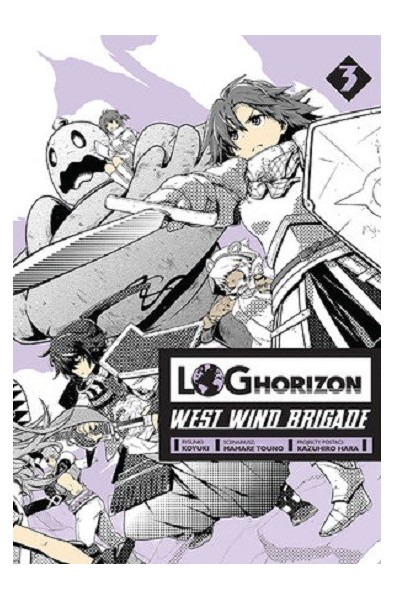 Log Horizon - West Wind Brigade 03