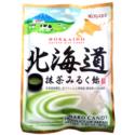 Kasugai Hokkaido Matcha Milk Candy