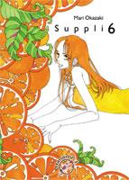 Suppli 06