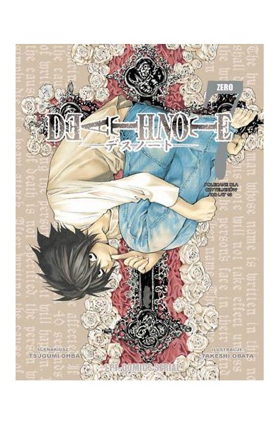 Death Note 07