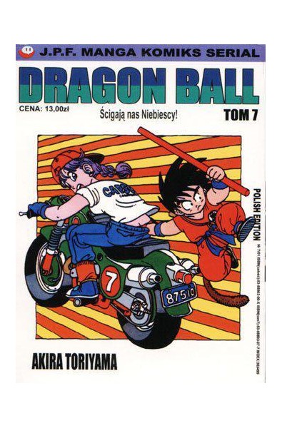 Dragon Ball 07