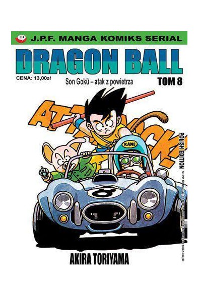 Dragon Ball 08