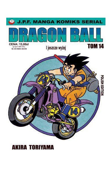 Dragon Ball 14