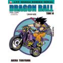 Dragon Ball 14