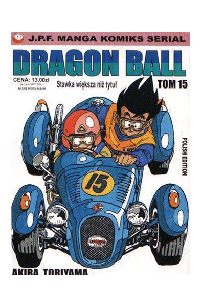 Dragon Ball 15