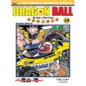 Dragon Ball 18