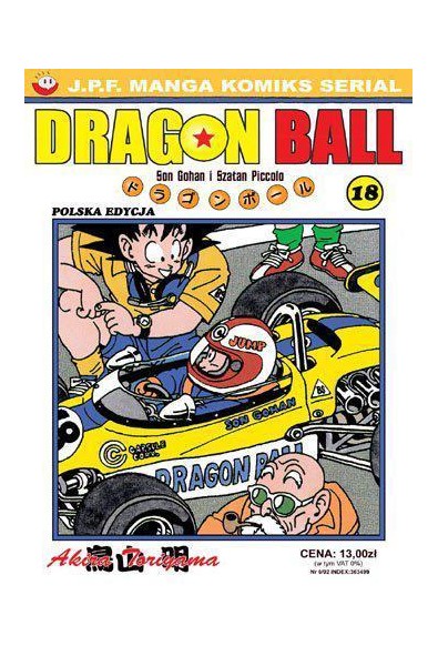 Dragon Ball 18