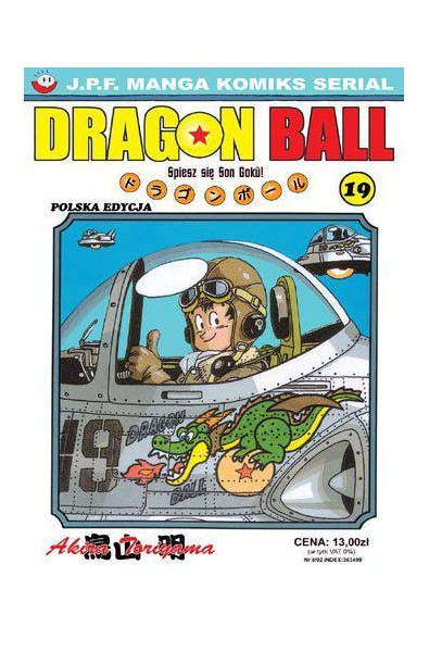 Dragon Ball 19