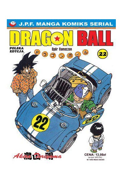 Dragon Ball 22